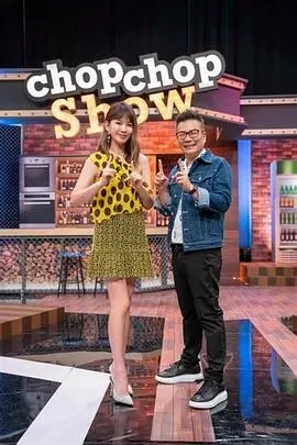 纸厂文创园漫画角放映点位实景占位图