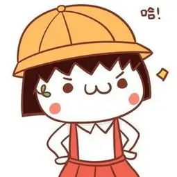 留言观众头像占位图